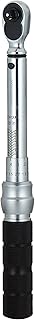 Clé dynamométrique stanley 1/4 pouce 5-25 nm - stmt73587-8
