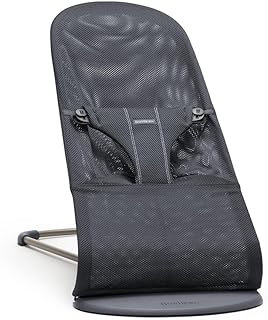 Chaise à bascule babybigorn bouncer bliss pour enfants une pièce gris
