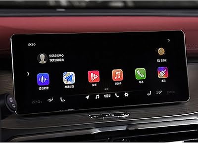 Film de navigation pour écran lcd en verre trempé pour geely coolray escape