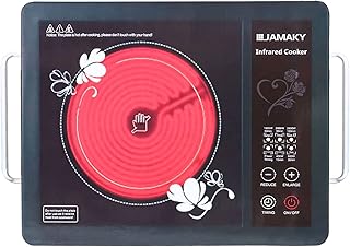 Cuisinière infrarouge avec plaque chauffante à double poignée pour cuisiner avec température réglable