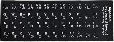 Clavier d'ordinateur portable anglais japonais étanche à la poussière et forte