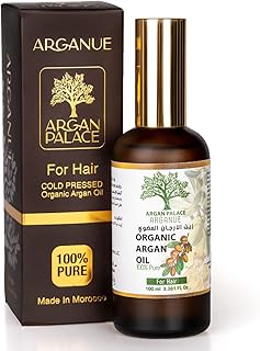 Huile d'argan marocaine biologique pour cheveux 100% pure, fabriquée au maroc, pressée à