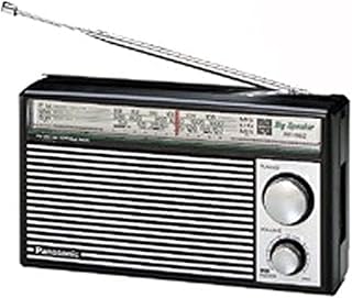 Radio portable panasonic rf-562d
