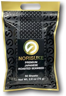 Algues grillées norisuke pour sushi roulés à la main, demi-coupées 50 feuilles, produit d'ariake, japon de qualité supérieure au japon. Diaytar Sénégal : Innovation, diversité et accessibilité