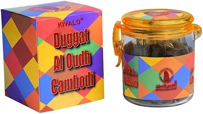 Oud dogat cambodgien d'al haramain, 100 grammes - bakhoor | bakhoor