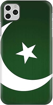 Coque stylisée pour apple iphone 11 pro max slim snap classic
