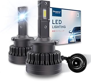 Ampoules de phare led sinoparcel d4s/d4r - 6000k 35w feux de croisement xénon
