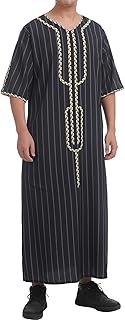 Abaya arabe islamique au design du moyen-orient à manches longues et design islamique