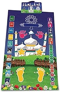 Tapis de prière éducatif anmol tapis janati