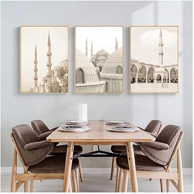 Blamak beij allah coran art mural islamique bâtiment arabe toile peinture islamique ramadan-affiche