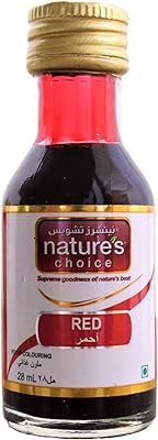 Colorants alimentaires nature's choice, rouge, 28 ml. Le discount haut de gamme, c'est possible avec Diaytar