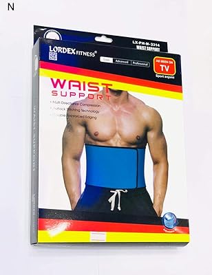 Soutien de taille lordex fitness lx-3314