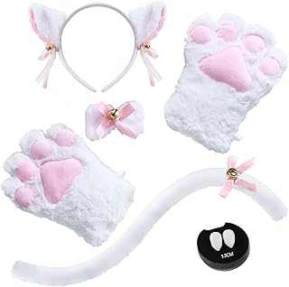 Costume de chat apida - ensemble oreilles et queue de chat 5 pièces avec collier, gants, gants de vampire halloween. Des milliers de références à découvrir sur Diaytar Sénégal
