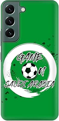 Coque stylisée compatible avec samsung galaxy s22 5g slim snap classic