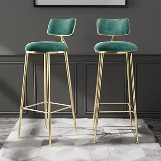 Tabouret de bar 2 pièces pieds en métal robuste avec dossier, chaise