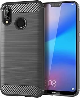 Coque huawei p20 lite fibre de carbone brossée texture ultra fine