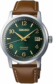 Montre presage srpe45j1 mojito cocktail argent bracelet