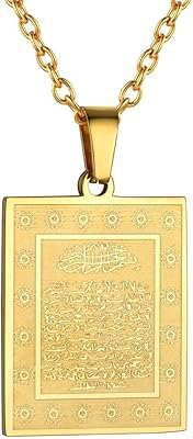 Collier allah unisexe en or chic, plaqué or 18 carats/plaqué platine cz/ovale/carré mashallah