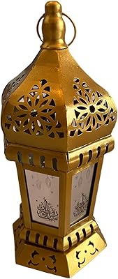 Grande lanterne ramadan en métal de mosaic - avec éclairage led - ambiance