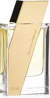 Parfum oud buroz asrar indonesia de rasasi, eau de parfum, 50 ml