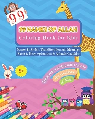 Livre de coloriage des 99 noms d'allah pour les enfants : les noms