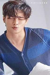 Carnet sung hoon : journal-journal-fans de kdrama : parfait pour cadeau : 6x9