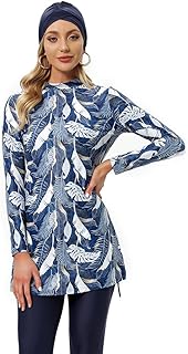 Maillot de bain musulman modeste pour femme, hijab islamique grande taille, maillot