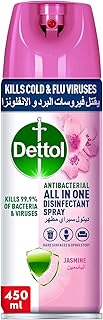 Spray désinfectant antibactérien dettol au parfum de jasmin - 450 ml