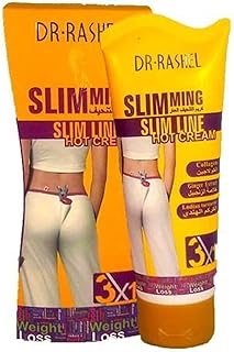 Crème pour le corps à l'extrait de gingembre aide raffermir et perdre du poids. Diaytar Sénégal : Diversité produits, unité de prix bas