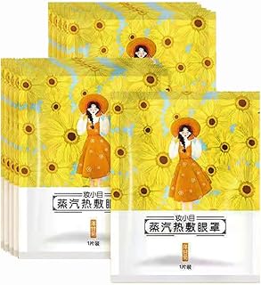Masque pour les yeux à vapeur yhry, compresse chaude jetable pour les yeux