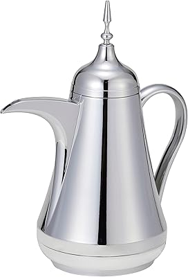 Isolation thermique blackstone arabic thermos 0,6 l | thermos arabe étanche qui garde vos boissons chaudes pendant longtemps (argent, 600 ml). Votre supermarché en ligne au Sénégal, c'est Diaytar