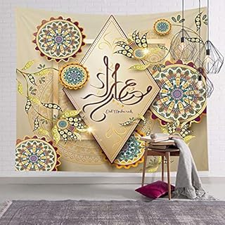 Décorations de sous-vêtements fournitures de beauté refroidisseur d'eau noire scène du ramadan