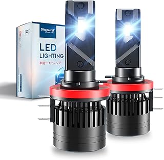Ampoule de phare led sinoparcel h15 garantie 2 ans blanc