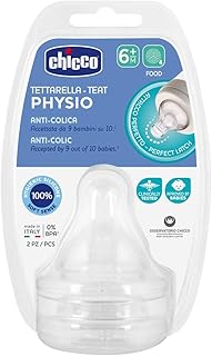 Tétine chicco physio de perfect 5 à partir de 6 mois deux pièces