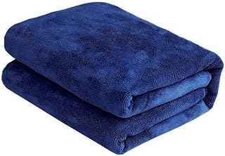 Serviette de bain en microfibre enjoy house (bleu marine, 80 x 170 cm)