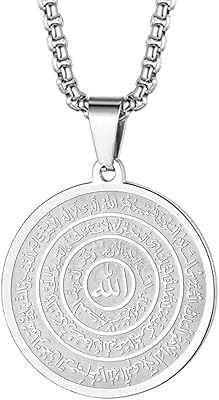Collier lotaku en acier inoxydable au design arabe, pendentif islamique du saint coran