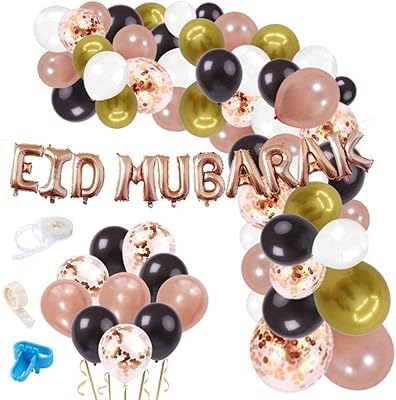 Ballons eid mubarak, ensemble de ballons en latex, ballons en aluminium métallique