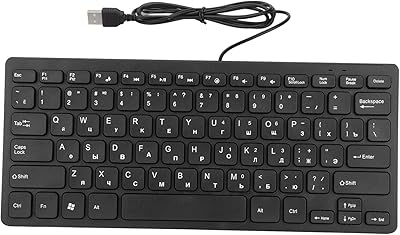 Clavier usb filaire au design russe et français avec 78 touches, un clavier