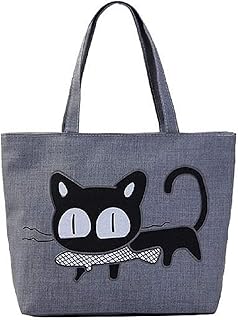 Sac fourre-tout en tissu réutilisable castowave cute big cat design avec fermeture éclair pour femmes et filles, multi, l. Diaytar : Des offres irrésistibles chaque jour