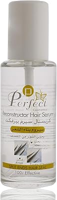 Sérum capillaire reconstructeur perfect cosmetics - 100 ml