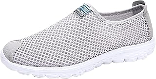Chaussures décontractées pour hommes chaussures légères à la mode de course