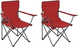 Chaise de plage pliante portable polyvalente ecv pour adultes 2 pièces