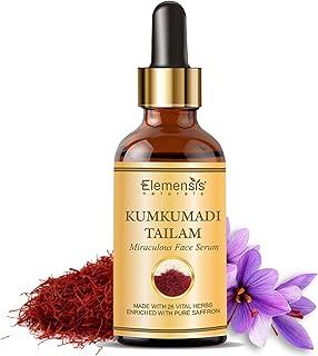 Elements naturals cupkumadi tailor sérum à l'huile de kumadi blanchissant et éclaircissant huile