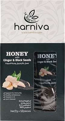 Cuillère à miel de pin harniva avec gingembre et graines noires (12 pièces/paquet)