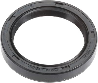 Bidon d'huile national 223801. Diaytar Sénégal : Innovation digitale et prix attractifs