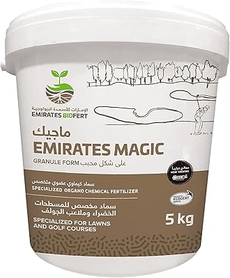 Engrais chimique organique pour aires de jeux et terrains de golf, traité thermiquement