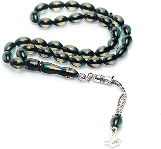 Chapelet d'ambre vert et jaune avec pompons en métal pour un chapelet