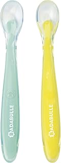 Cuillère en silicone padbrew, jaune/vert océan, lot de 2