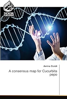 Une carte consensus pour cucurbita pepo