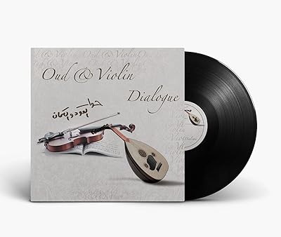 Jeu oud et makman (musique d'instruments orientaux) - vinyle